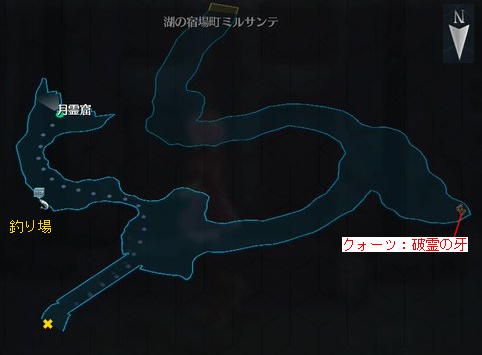 閃の軌跡4　ガラ湖周遊道　マップ攻略